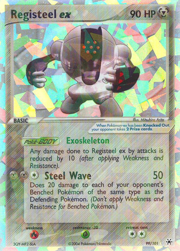 EX Hidden Legends Registeel EX #99/101